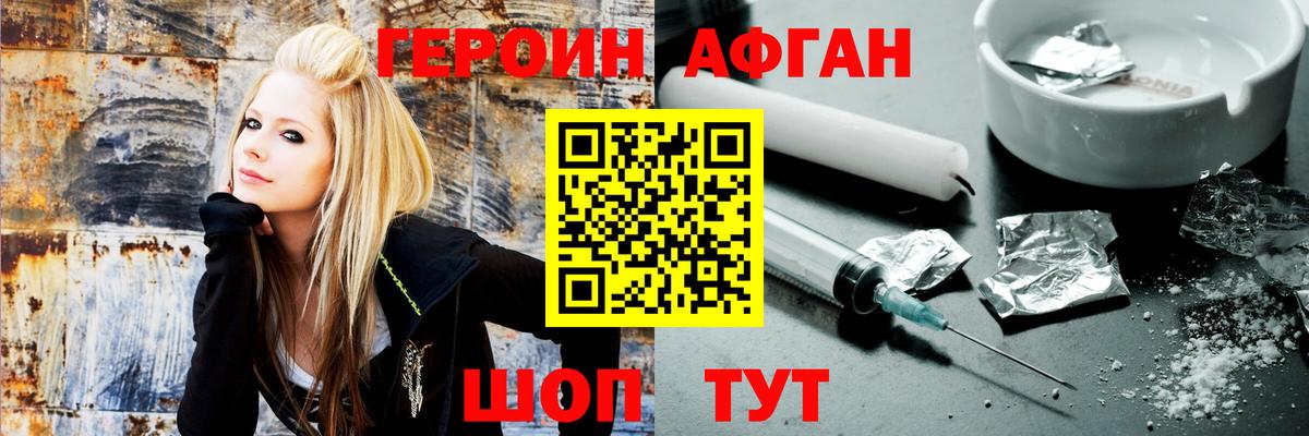 МЕФ Рассказово