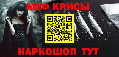 сатива Пыть-Ях