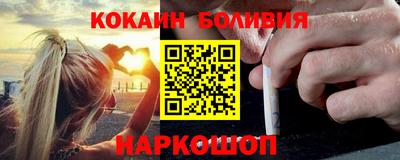 сатива Пугачёв