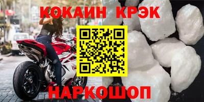 сатива Пугачёв