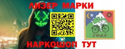 сатива Пугачёв