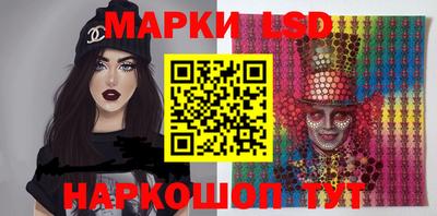 mix Партизанск