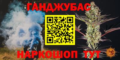круглые Первоуральск