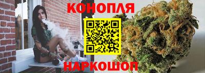 мескалин Пушкино