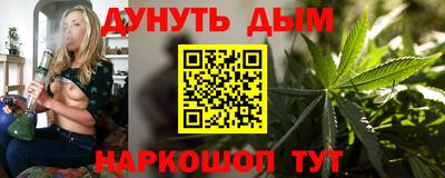 сатива Пугачёв