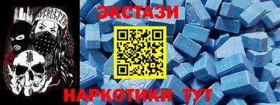 сатива Пыть-Ях