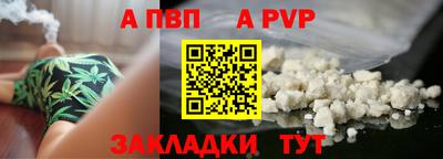 мескалин Пушкино