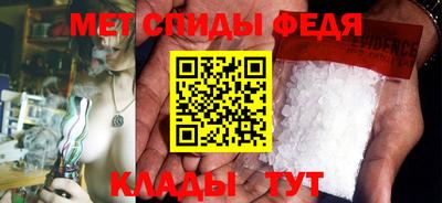 мескалин Пушкино