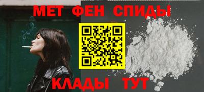 сатива Пугачёв
