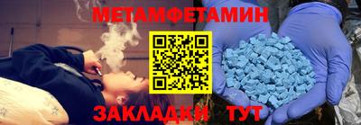 мескалин Пушкино