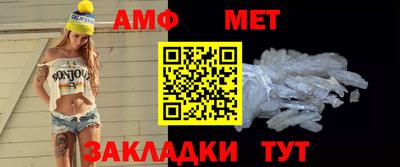 мескалин Пушкино