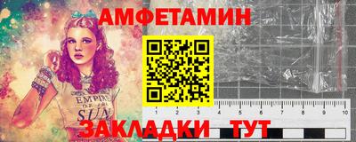 круглые Первоуральск