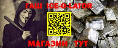 mix Партизанск