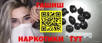 сатива Пугачёв