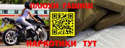 сатива Пугачёв