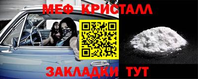 сатива Пыть-Ях